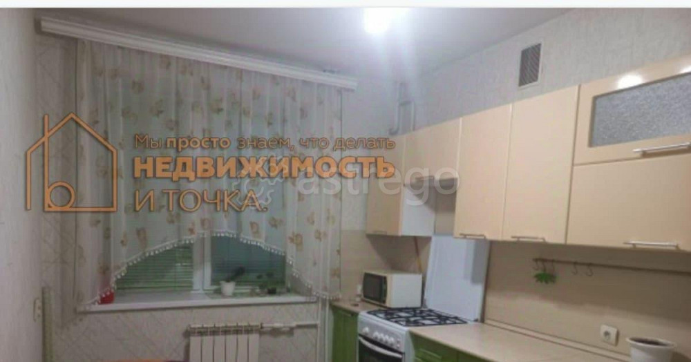 3-комн. квартира, 57 м2, 1/5 эт. Дюртюли - изображение 2