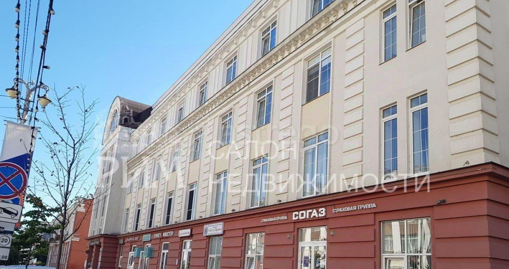 Офис, 157 м2 Белгород - изображение 2