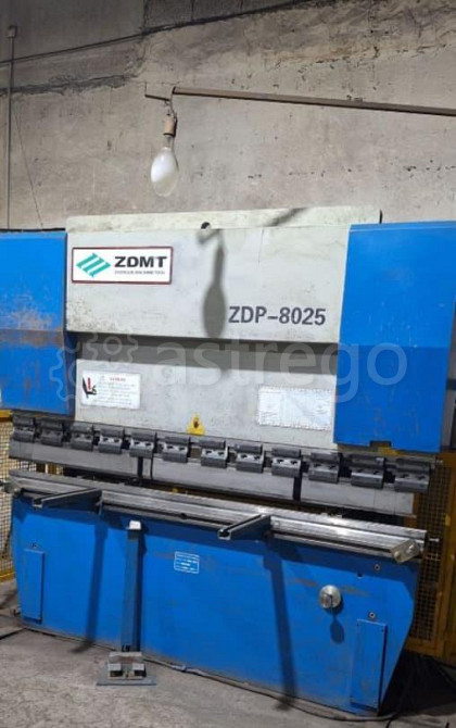 Производственное, 2414 м2 Белгород - изображение 3