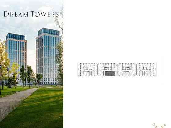 2-комн. квартира, 57.1 м2, 6/6 эт. Москва
