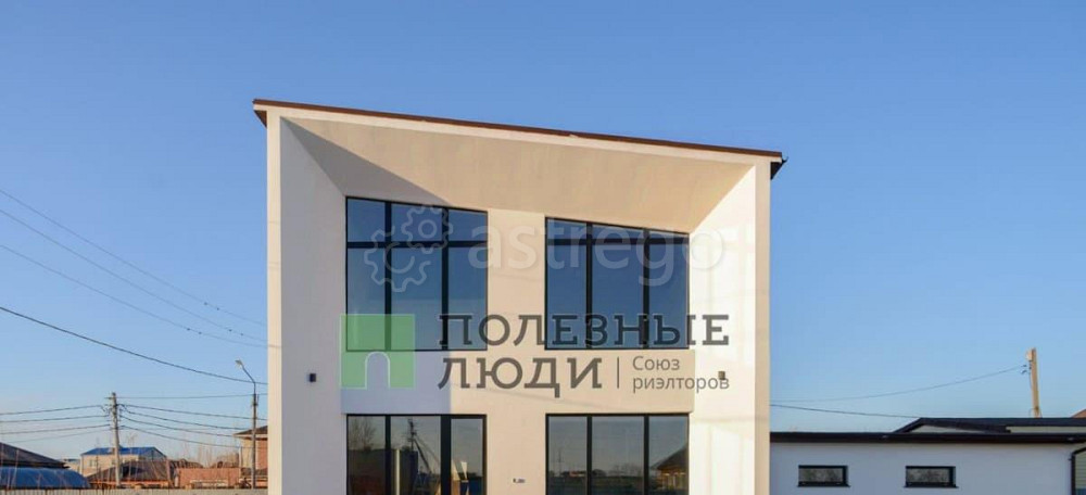 Коттедж, 241.9 м2, 11 соток, 2 эт. Благовещенск - изображение 2