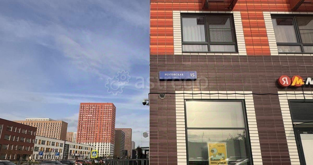 Свободного назначения, 94.2 м2 Балашиха - изображение 5