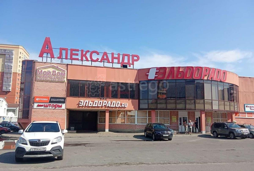 Свободного назначения, 69 м2 Архангельск - изображение 10