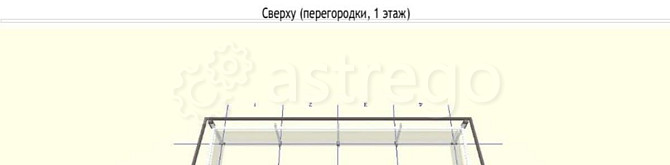Торговое помещение, 240 м2 Майкоп - изображение 2