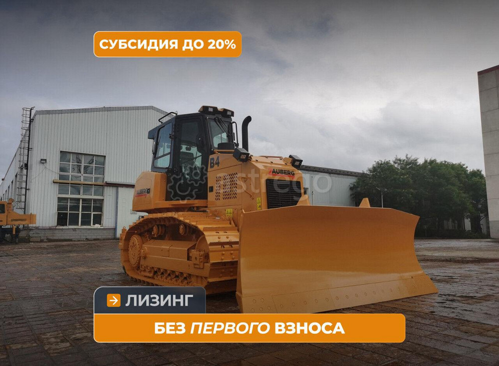 Бульдозер Zauberg B4 Кемерово - изображение 1