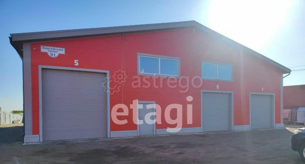 Офис, 570 м2 Красноярск - изображение 3