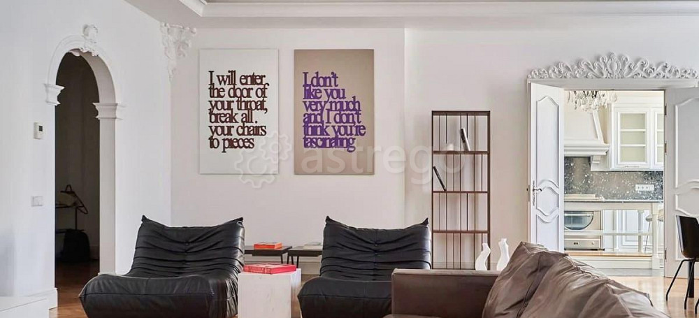 4-комн. квартира, 320 м2, 2/4 эт. Москва - изображение 7