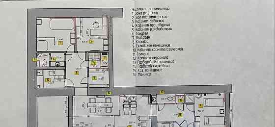 Офис, 140 м2 Благовещенск