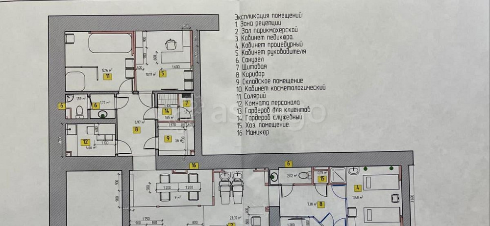 Офис, 140 м2 Благовещенск - изображение 1