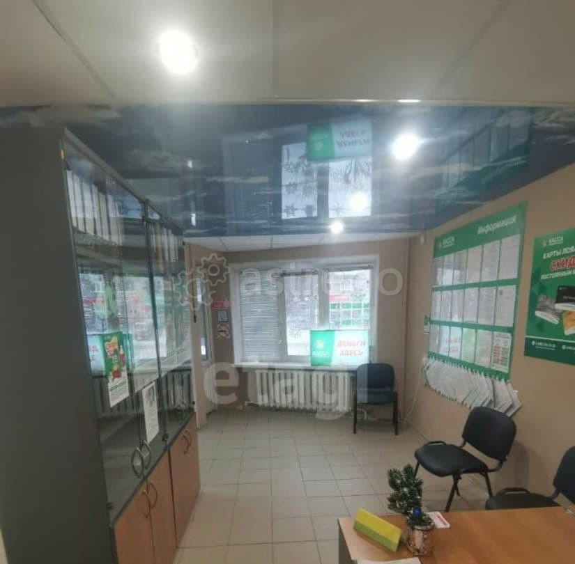 Офис, 44 м2 Коряжма - изображение 1