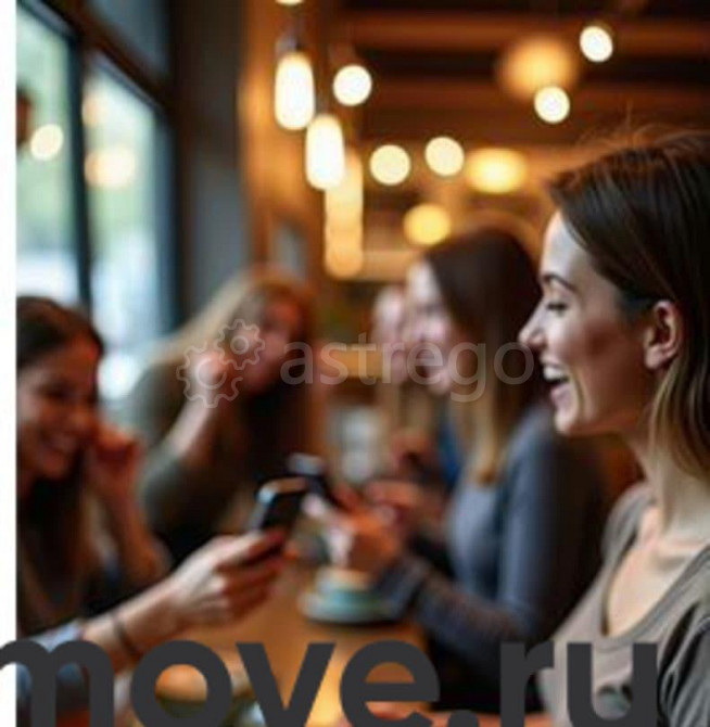 Готовый бизнес, 201 м2 Барнаул - изображение 1