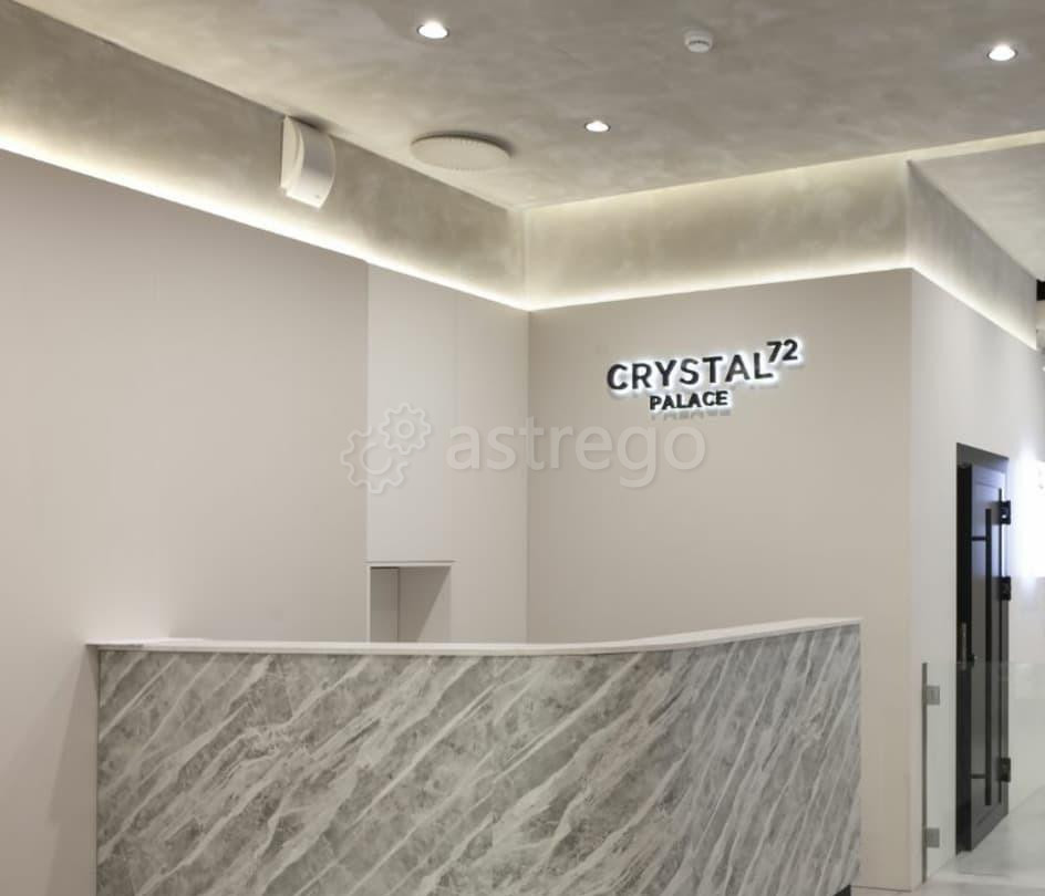 Отдельное здание, 1955 м2 Санкт-Петербург - изображение 5