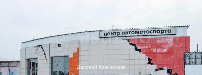 Производственное, 11000 м2 Березовка - изображение 4