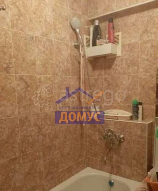 2-комн. квартира, 46 м2, 4/5 эт. Белгород - изображение 4