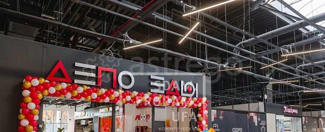 Торговое помещение, 10 м2 Уфа - изображение 1