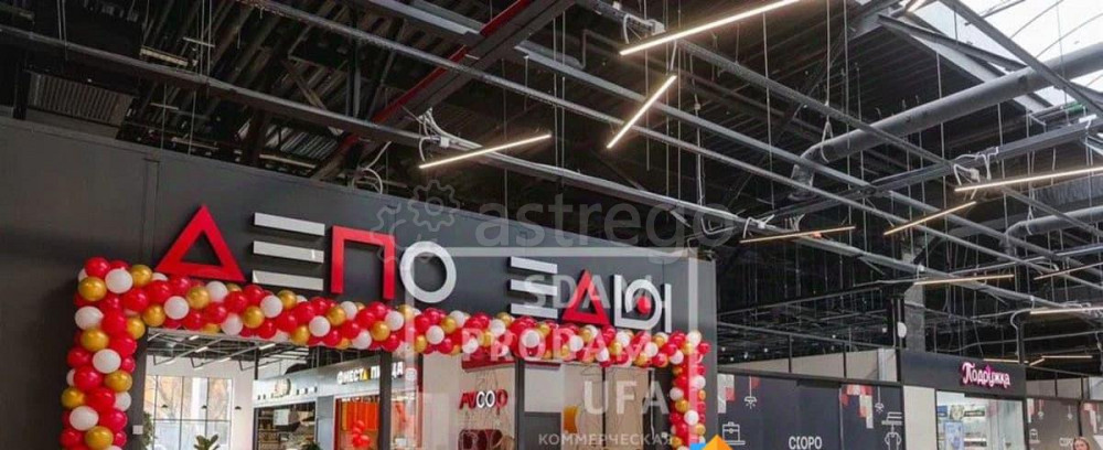 Торговое помещение, 10 м2 Уфа - изображение 1