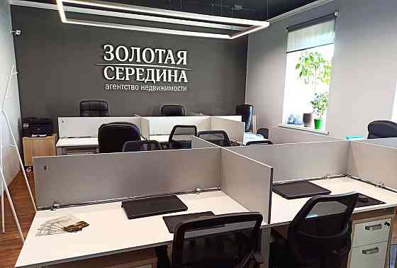Офис, 10 м2 Белгород