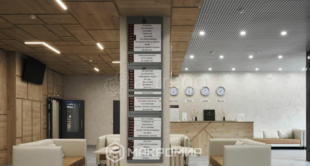 Свободного назначения, 935 м2 Санкт-Петербург - изображение 5