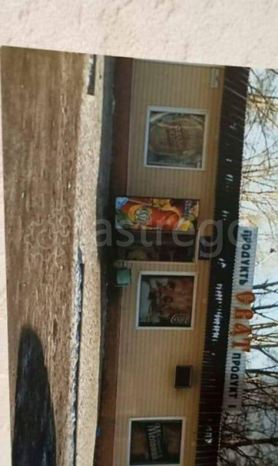 Торговое помещение, 56 м2 Красноярск - изображение 1