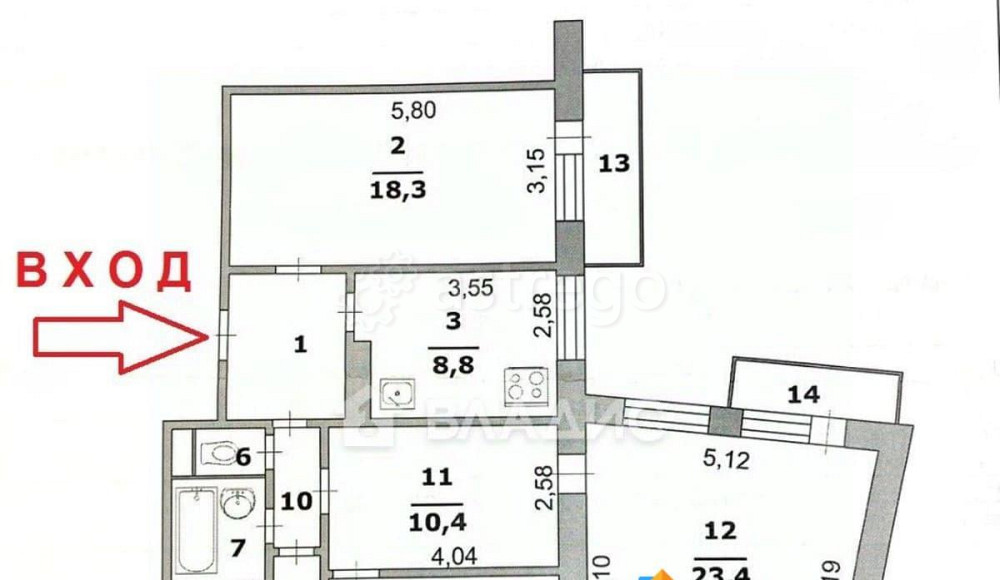 4-комн. квартира, 92.9 м2, 5/9 эт. Белгород - изображение 1