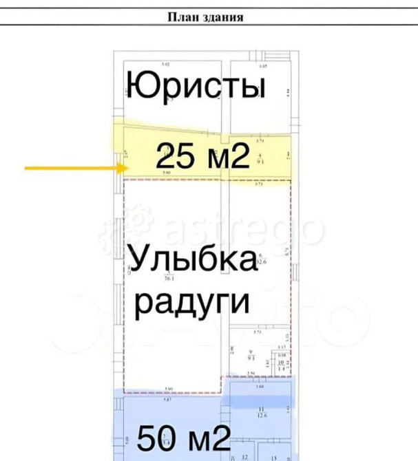 Торговое помещение, 25 м2 Иглино - изображение 4