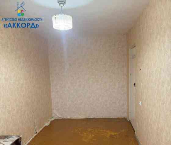 Комната, 10 м2, 5/9 эт. Барнаул