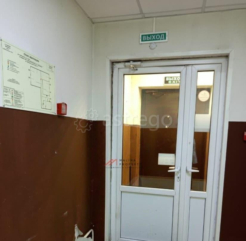 Торговое помещение, 124 м2 Апрелевка - изображение 5