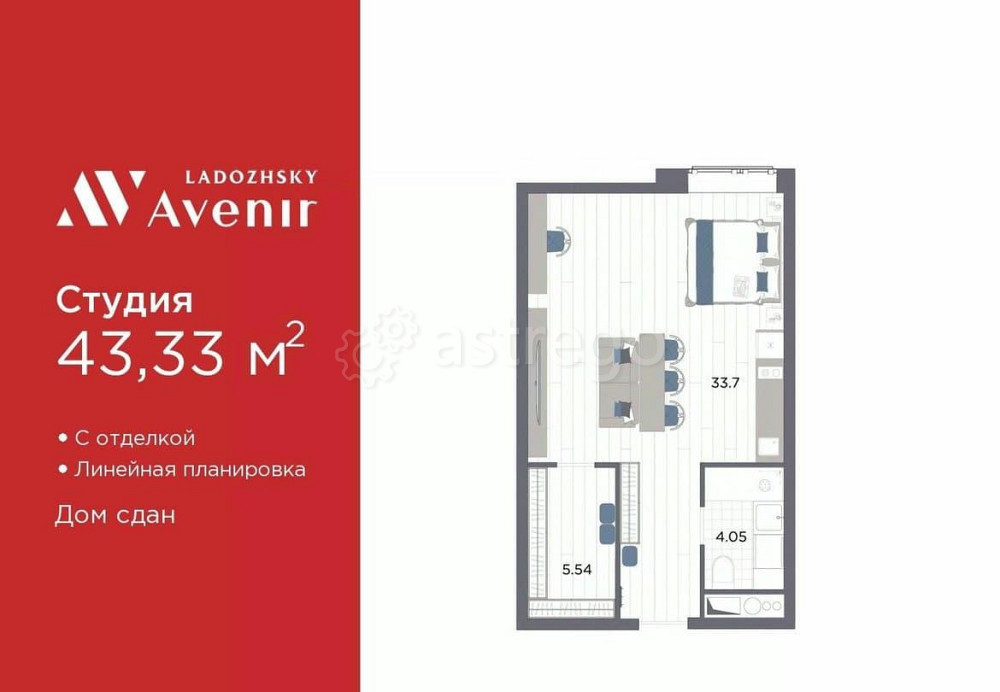 1-комн. апарт-ы, 43.33 м2, 6/14 эт. Санкт-Петербург - изображение 1