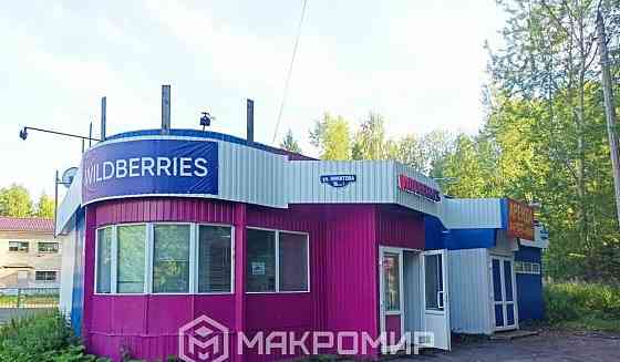 Свободного назначения, 149 м2 Архангельск