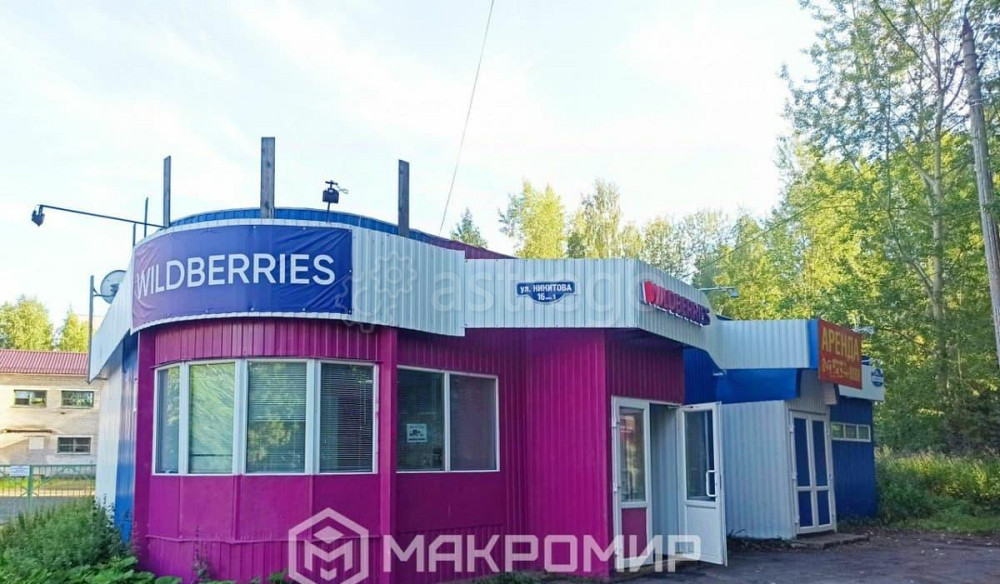 Свободного назначения, 149 м2 Архангельск - изображение 5
