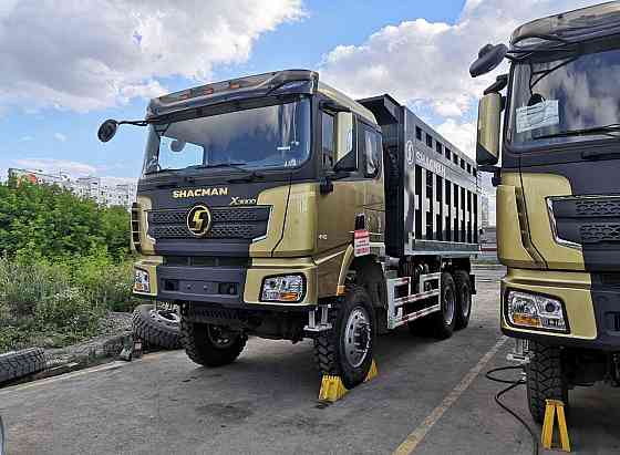 Самосвал Shacman SX32586W385C 6x6 (440 л/с) Кемерово