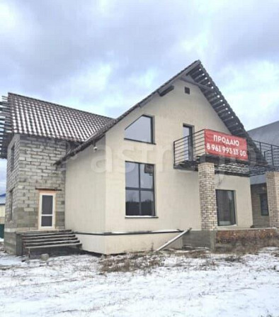Дом, 297 м2, 11 соток Барнаул - изображение 1