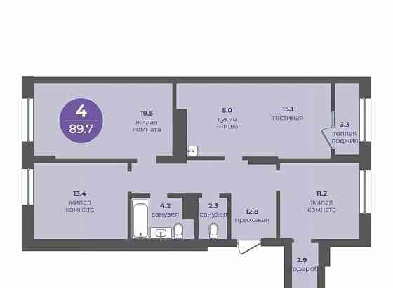 4-комн. квартира, 89.7 м2, 12/24 эт. Красноярск
