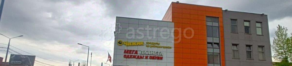 Свободного назначения, 200 м2 Электросталь - изображение 1