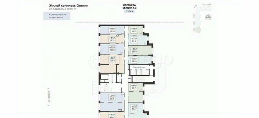 Свободного назначения, 58.07 м2 Подольск - изображение 7
