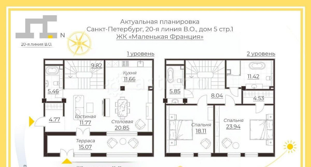 4-комн. квартира, 137.2 м2, 1/7 эт. Санкт-Петербург - изображение 6