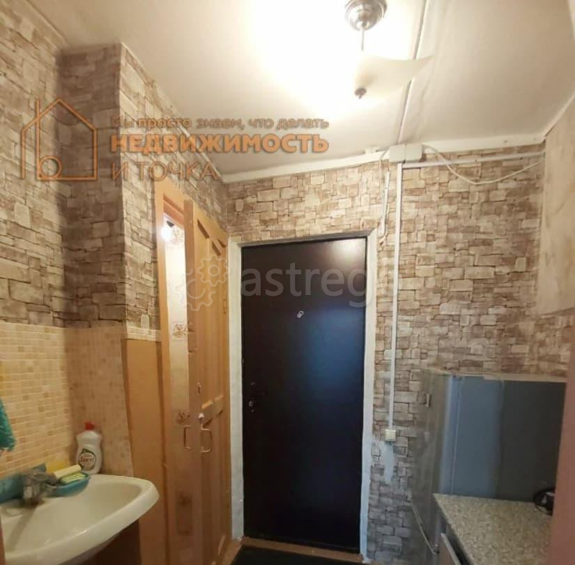 Студия, 13 м2, 5/6 эт. Дюртюли - изображение 3