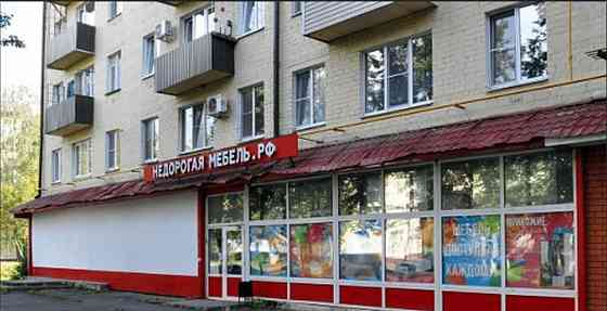 Торговое помещение, 250 м2 Волоколамск