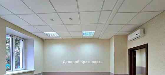 Офис, 123.7 м2 Красноярск