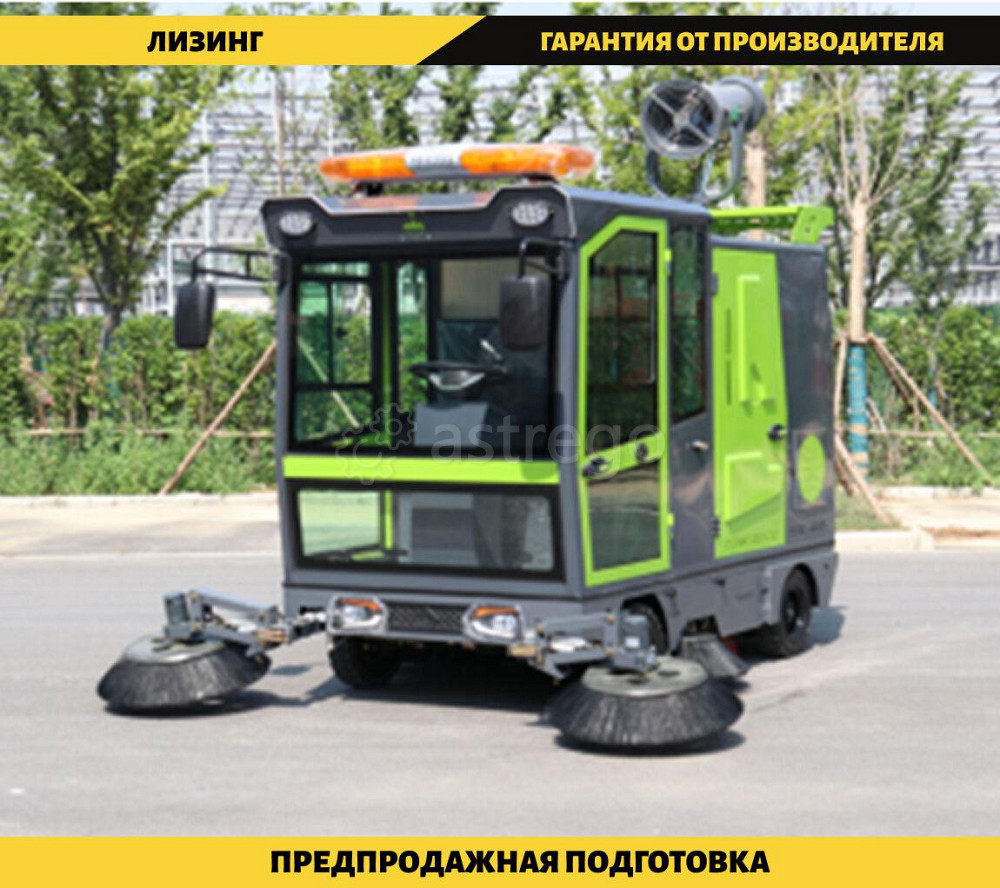 Многофункциональная машина для уборки мусора TJ-G25B Благовещенск - изображение 1