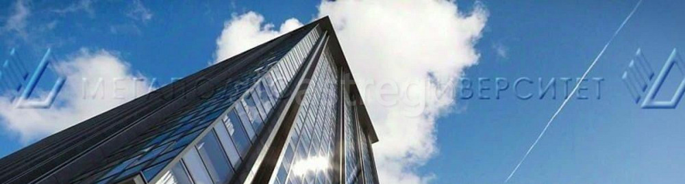 Офис, 62 м2 Котельники - изображение 5