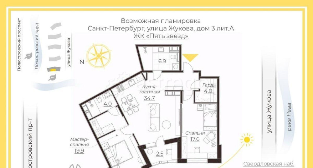 3-комн. квартира, 87.1 м2, 10/14 эт. Санкт-Петербург - изображение 5