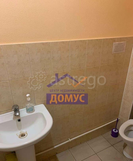 Офис, 25 м2 Белгород - изображение 7