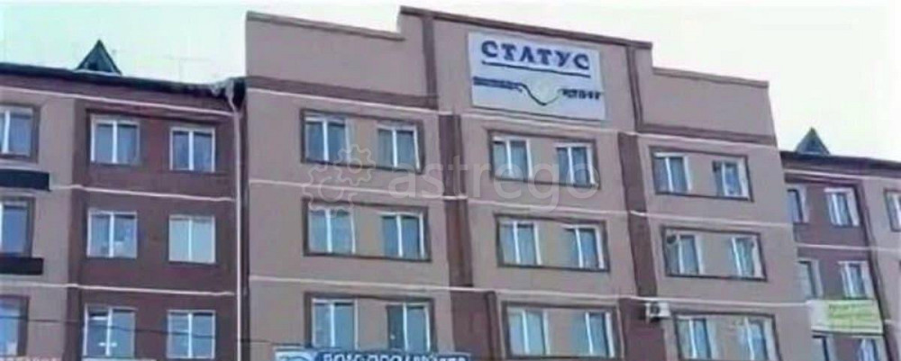 Свободного назначения, 95 м2 Благовещенск - изображение 2