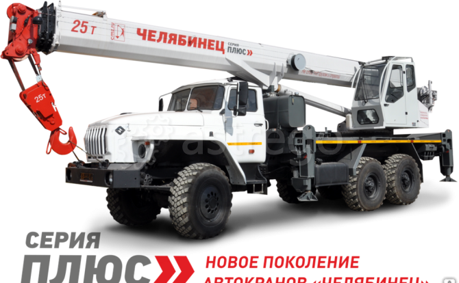 Автомобильный кран КС-55732-28 Урал-4320 Новосибирск - изображение 1