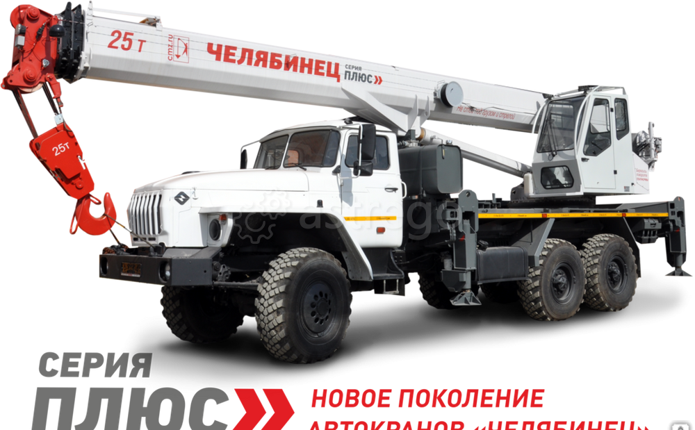 Автомобильный кран КС-55732-28 Урал-4320 Новосибирск - изображение 1