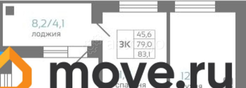 3-комн. квартира, 83.1 м2, 5/19 эт. Красноярск - изображение 1