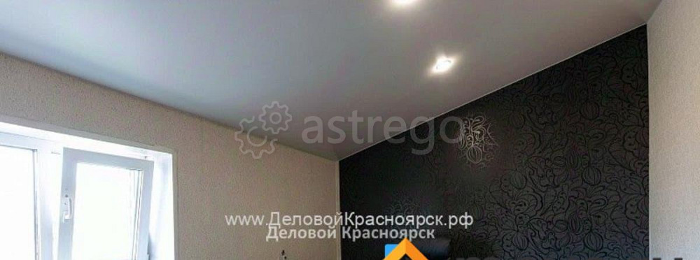 Склад, 630 м2 Емельяново - изображение 3