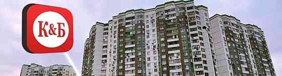 Готовый бизнес, 159.8 м2 Москва