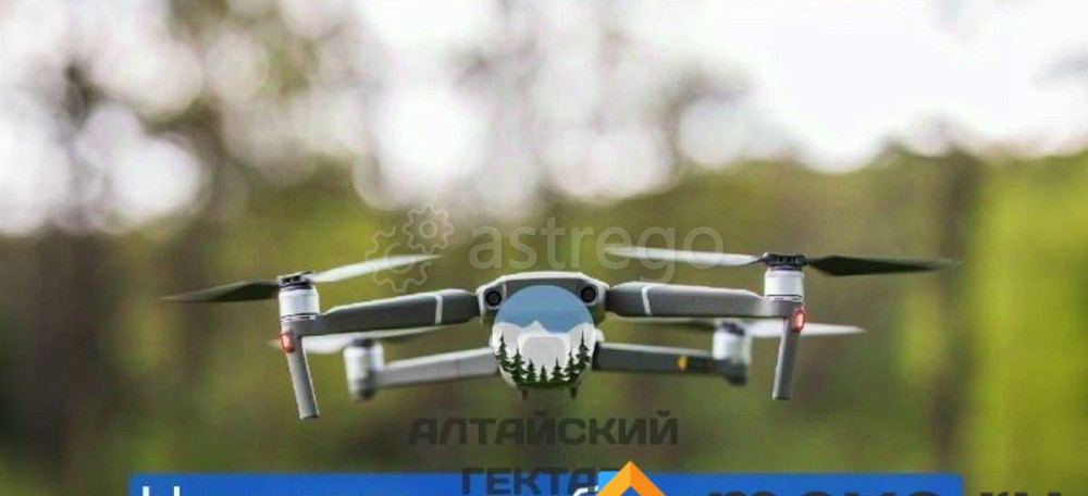 Земельный участок, 5.35 сотки Кош-Агач - изображение 4